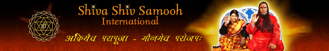 Shiv Shiva Samooh